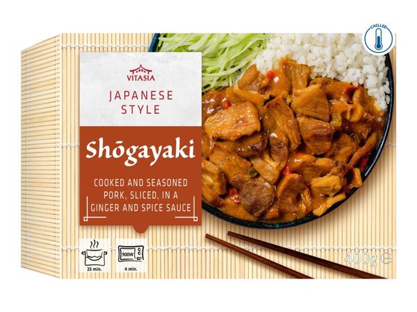 Vitasia Pork Shögayaki