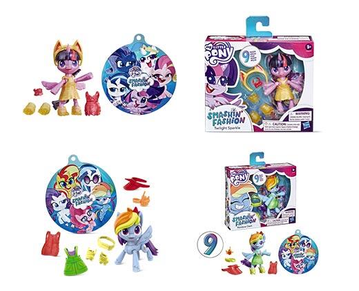 Hasbro 
 Kids' Figure or Doll