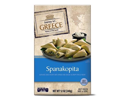 Journey To... 
 Greece Spanakopita