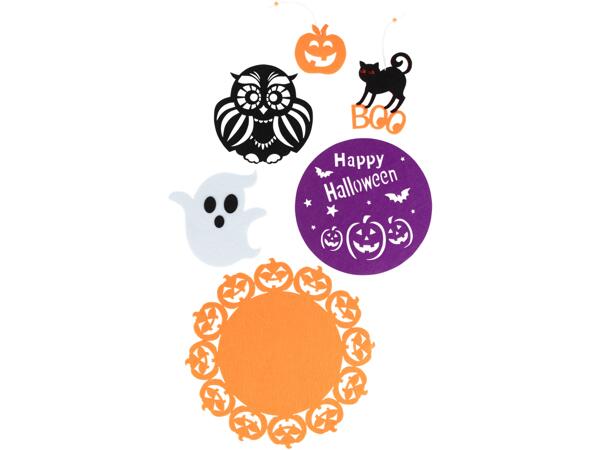 Halloween Party Decorations