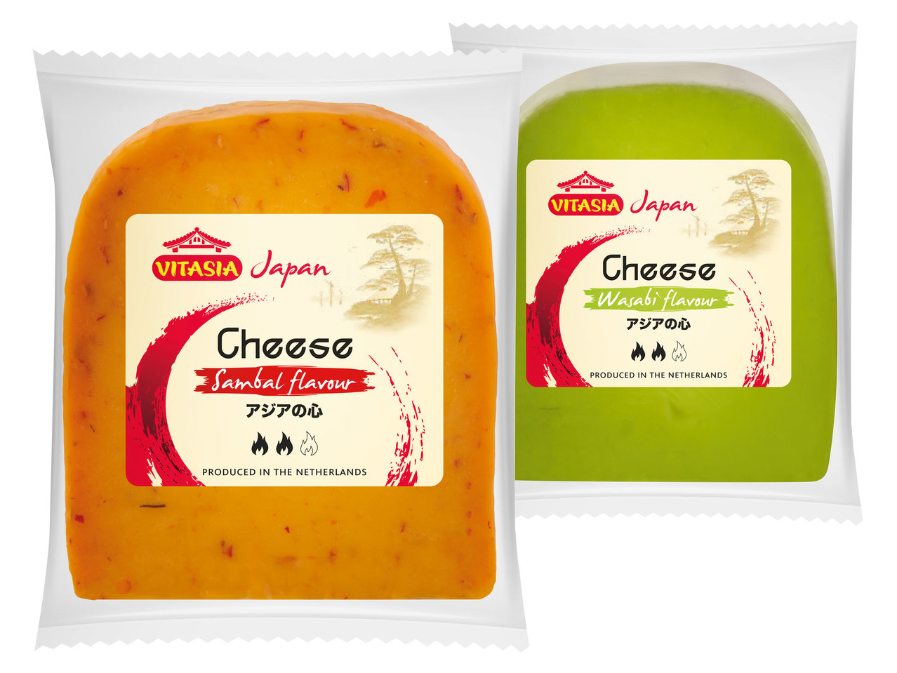 VITASIA Gouda