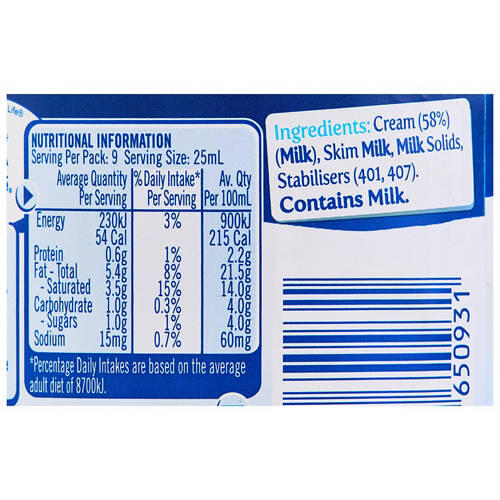 Reduced Fat Cream 230ml