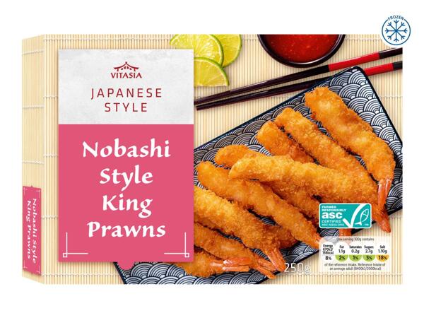 Vitasia ASC Nobashi Style King Prawns