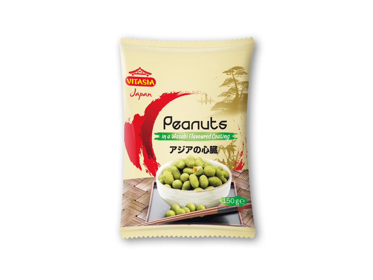 Jordnødder med wasabi