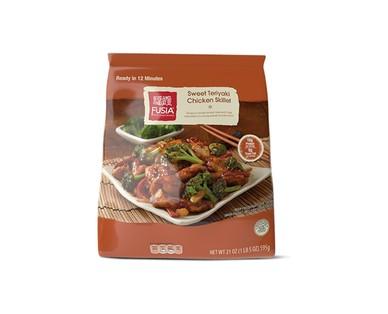 Fusia Teriyaki or Ginger Chicken Skillet