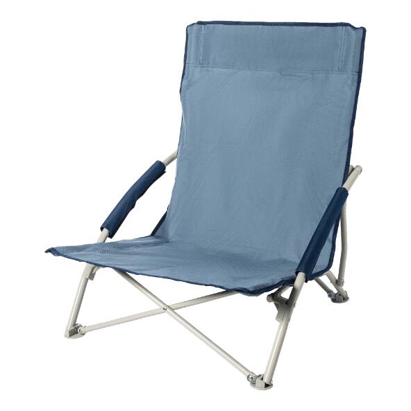 ADVENTURIDGE(R) 				Zusammenklappbarer Strandstuhl