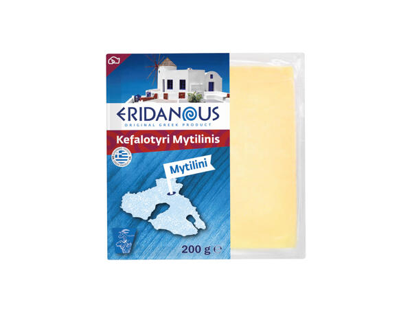 Kefalotyri Mytilinis-ost