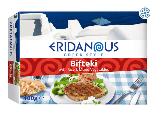 Eridanous Bifteki with Rice & Mixed Vegetables
