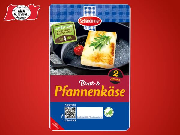 Brat- und Pfannenkäse