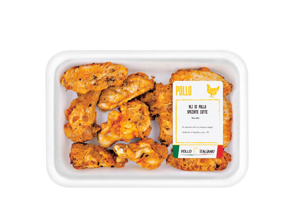 Hot Chicken Wings