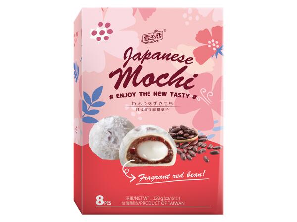 Japanese Mochi