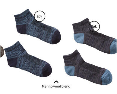 Adult's Hiking Socks 2pk 