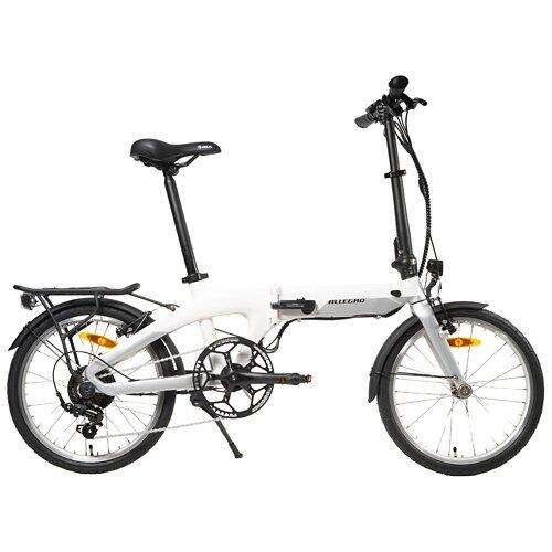 ALLEGRO E-Clips II AFU°02 Fold, Purewhite + Silverado, 33 cm