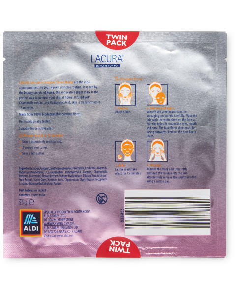 Chamomile  Sheet Mask