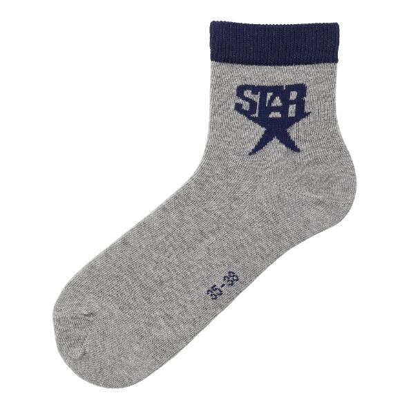 L&D(R) Socken für Kinder, 7er-Packung