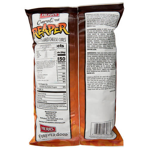 Carolina Reaper Cheese Curls 170g