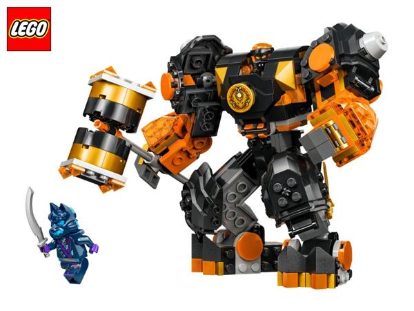 LEGO(R) Ninjago Cole's Elemental Earth Mech Play Set