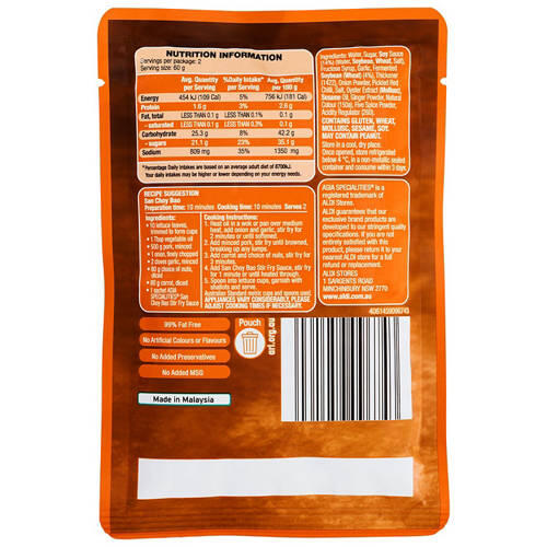 San Choy Bao Stir Fry Sauce 120g
