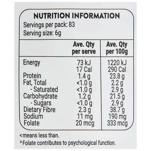 Daily Greens 500g