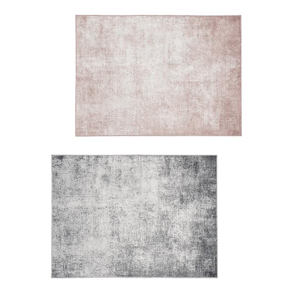 HOME CREATION(R) 				Tapis imprimé