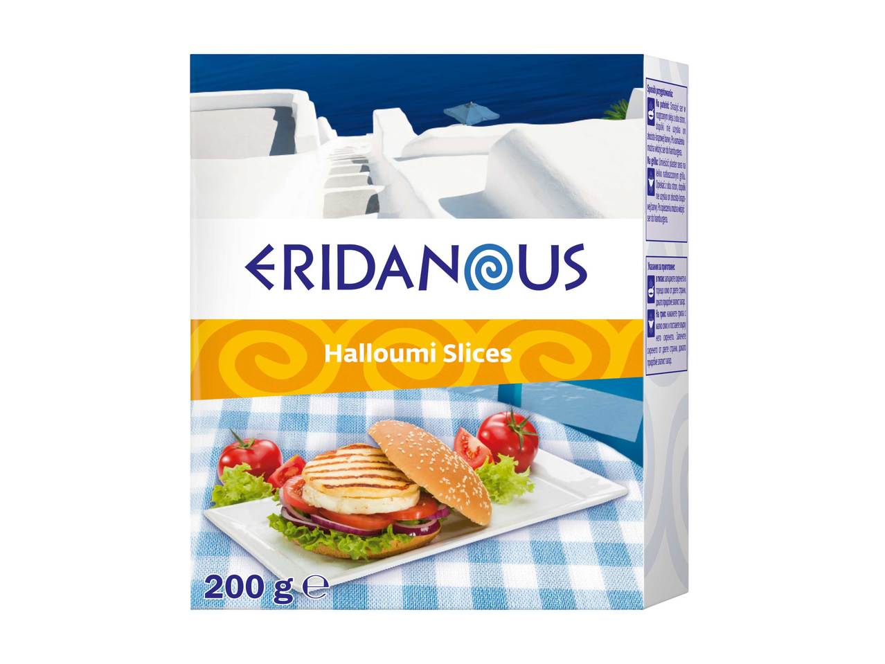 Halloumi en tranches