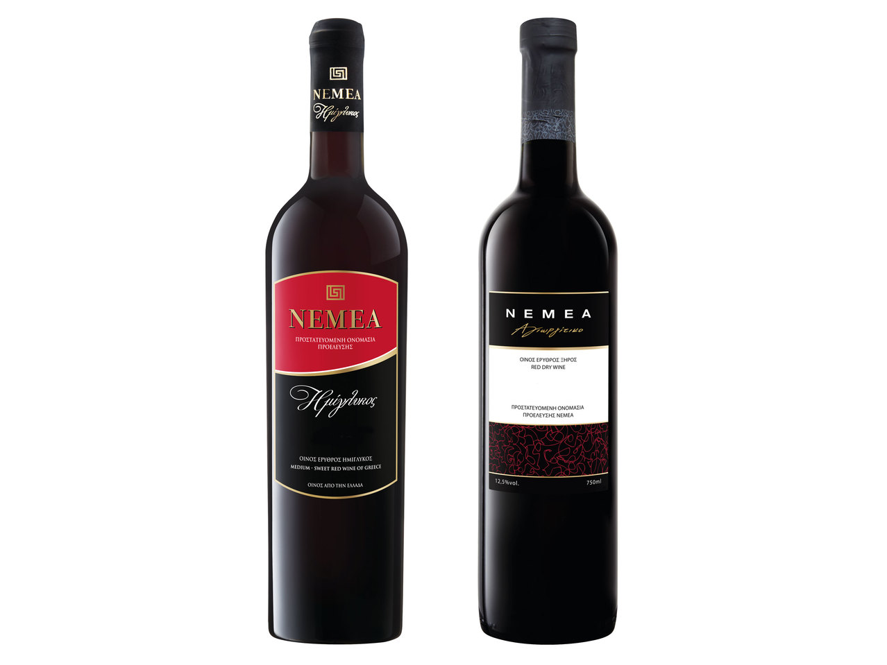 Agiorgitiko Nemea POP