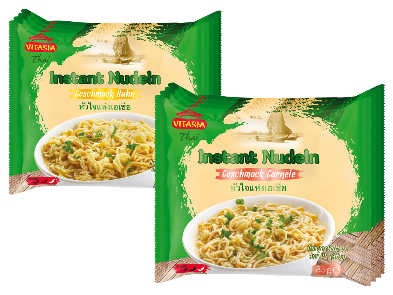 VITASIA Instant Thai Nudeln