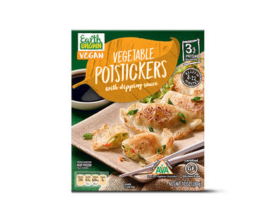 Earth Grown Vegetable Pot Stickers