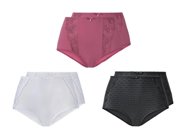 Culottes gainantes, lot de 2