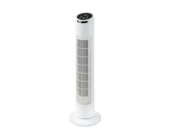 Sloupový ventilátor s LED displejem a dálkovým ovládáním STVL 50 B1