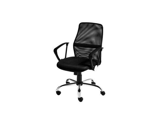 Desk Chair