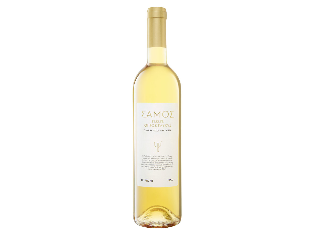 Muscat of Samos P.D.O.1