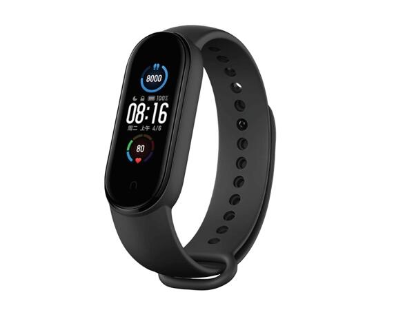 Xiaomi Smart Band 5
