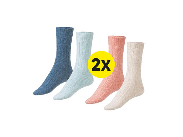 Mysstrumpor, 2-pack