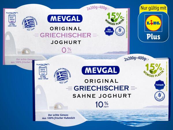 Griechischer Naturjoghurt