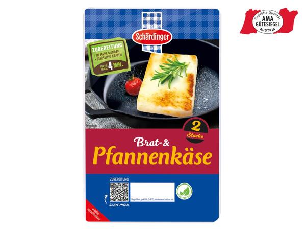 Brat- und Pfannenkäse
