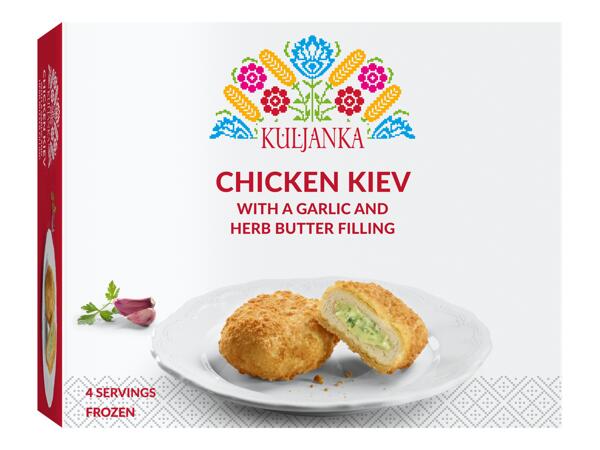 Chicken Kiev