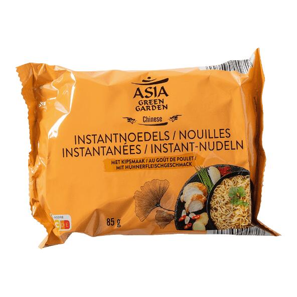 ASIA GREEN GARDEN(R) 				Instantnoedels, 4-pack