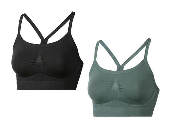 Brassière de sport sans coutures