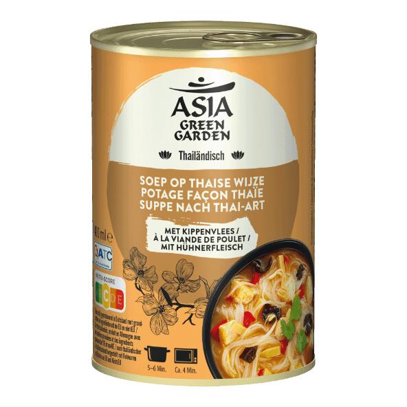 ASIA GREEN GARDEN(R) 				Suppe