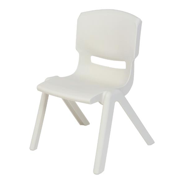 HOME CREATION(R) 				Chaise d'enfant empilable
