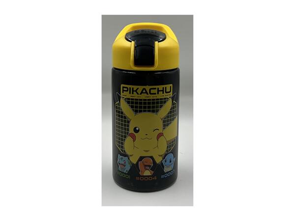 480ml Drink Bottle