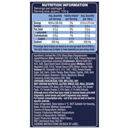 Marinara Mix with Tomato Sauce 260g