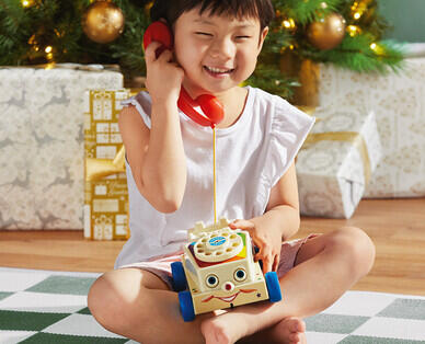 Fisher-Price Small Retro Toys