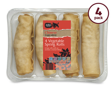 Vegetable Spring Rolls