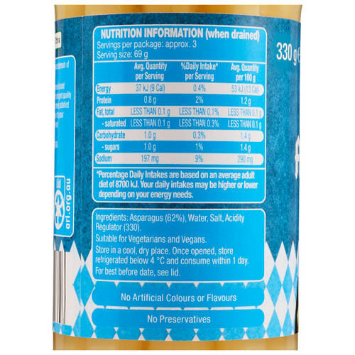 White Asparagus Spears 330g