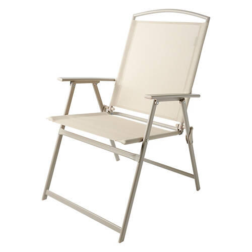 Sling Folding Chair, Gray