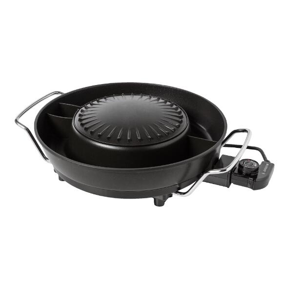 AMBIANO(R) 				Koreanisches Grill- und Feuertopfset