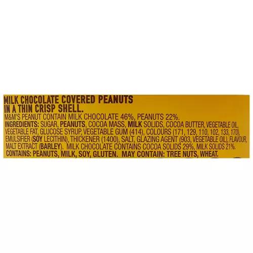 Peanut Bucket 575g