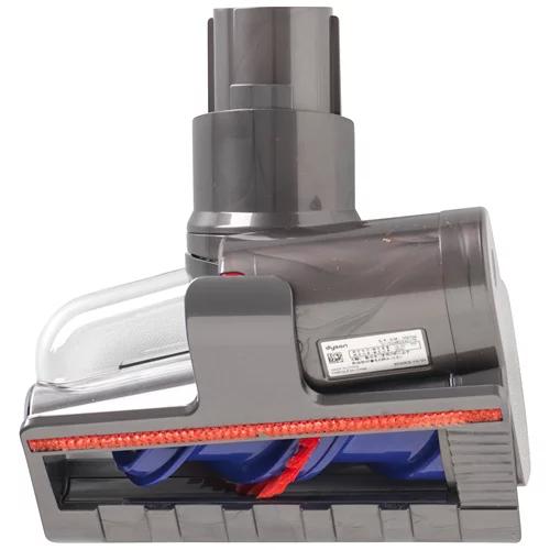 DYSON Staubsauger V12 Detect Slim Absolute